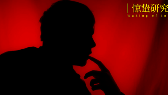 双11前夕，微信电商偷偷练级