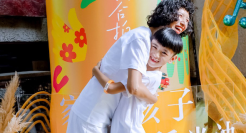 「谷维多父母」火了，这届稻田音乐会把“合拍”进行到底