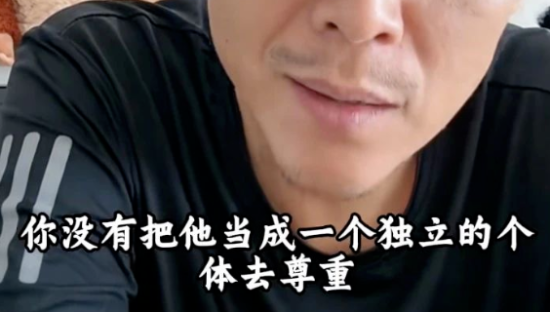 被全网群嘲的大冰，消失了