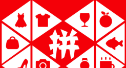 刚回血3800亿！拼多多又开卷了