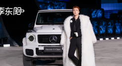 销量腰斩！超豪华汽车也卖不动了