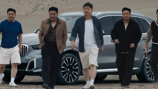 宝马X5广告片：居然有5个贾冰，同时在片场出现？