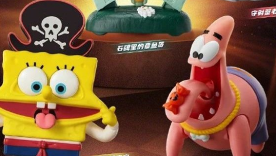 肯德基史上“最阴间”联名，网友：扭曲恍惚发疯...