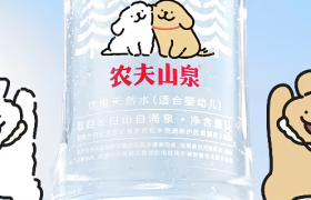 农夫山泉 × 线条小狗呈现「天然」的可爱