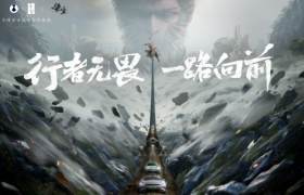 比亚迪 ×《黑神话：悟空》共同书写中国神话