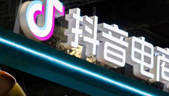 抖音没有“一哥”背后的隐喻