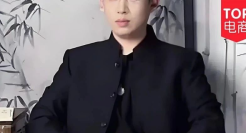 涉嫌擦边、怒怼粉丝，新“抖音一哥”飘了？