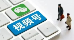 视频号该找个CEO了