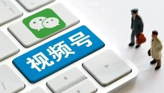 视频号该找个CEO了