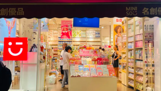 名创优品们打响即时零售“闪电战”