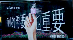 双11文案，好好好好