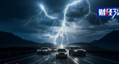 赛力斯终将坠落？华为亲儿子顶不住了！