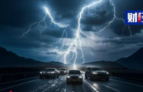 赛力斯终将坠落？华为亲儿子顶不住了！