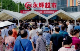 永辉暴涨600%，“偷师”胖东来彻底成功了！