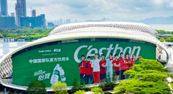 花了40年，“中国水王”380亿敲钟