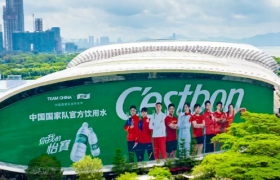 花了40年，“中国水王”380亿敲钟