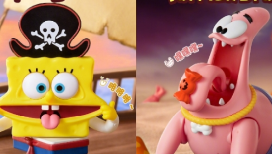 肯德基 × 海绵宝宝一起快乐过万圣