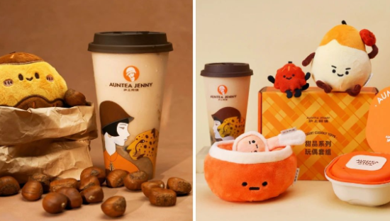 爆卖18亿！沪上阿姨迷上“新型奶头乐”Jellycat