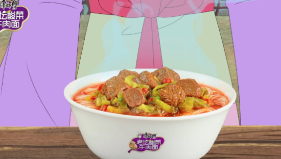 康师傅靠一碗面收服了孙悟空