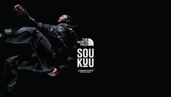 The North Face × UNDERCOVER 归身心于自然