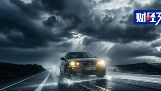 比亚迪，开始反击华为了！