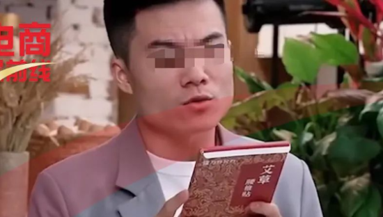 比小杨哥还“严重”？董宇辉危险了！