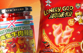 浪味仙 × 虎邦辣酱「脆辣」来袭！