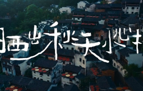 vivo × 京东「晒」出秋天小心机