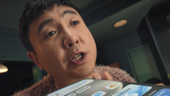 荣耀×沈腾：AI就是一句话的事儿