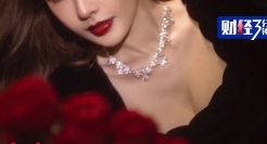 “初代捞女网红”赚爆1亿，全网破防了！