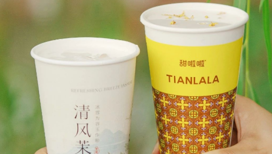 甜啦啦，是不是蜜雪冰城的最强对手？