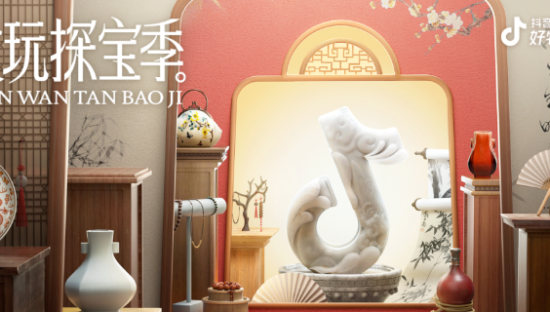 下架！停播！听泉鉴宝这回真摊上事了