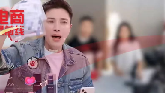 痛击贾乃亮！美邦老板直言“不如自己播”