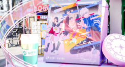 益禾堂 × 时光代理人为你「造益束光」