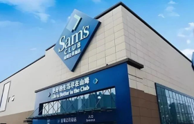 山姆的预制卤菜，让4亿中产集体失声