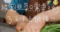 一身反骨的品牌，精准拿捏打工人