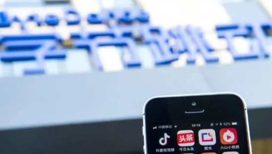 字节凶猛，阿里腾讯不再争霸