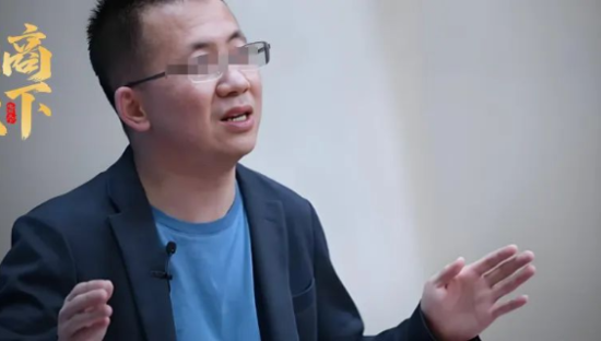 张一鸣铁腕反腐，抖音103名员工被辞退、立案