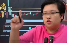 “直播间炒股”太猖狂，抖音紧急回应！