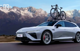 亏完180亿，哪吒汽车认命了