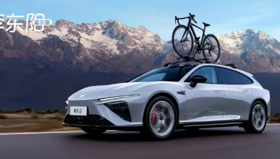 亏完180亿，哪吒汽车认命了