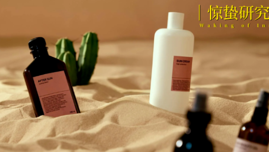 双11美妆大战，外资品牌又回来了