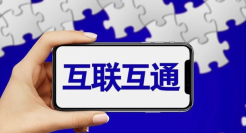 今年双十一，淘宝放了隐形大招