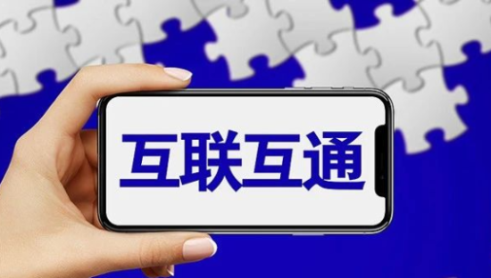 今年双十一，淘宝放了隐形大招