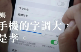 全联的戏精文案，洞察力绝了！