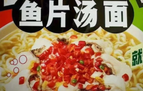 康师傅的“诈骗式”新品，全网破防了！