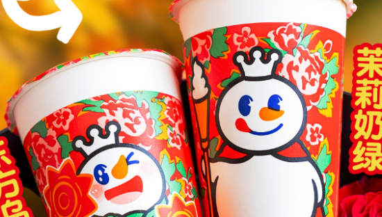 来蜜雪冰城和东北雪王「唠唠嗑」