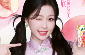 优酸乳 × 虞书欣带来酸甜「欣」滋味