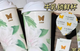 请羊驼直播，香飘飘的创意好抽象