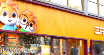 再战线下，这次三只松鼠能赢吗？